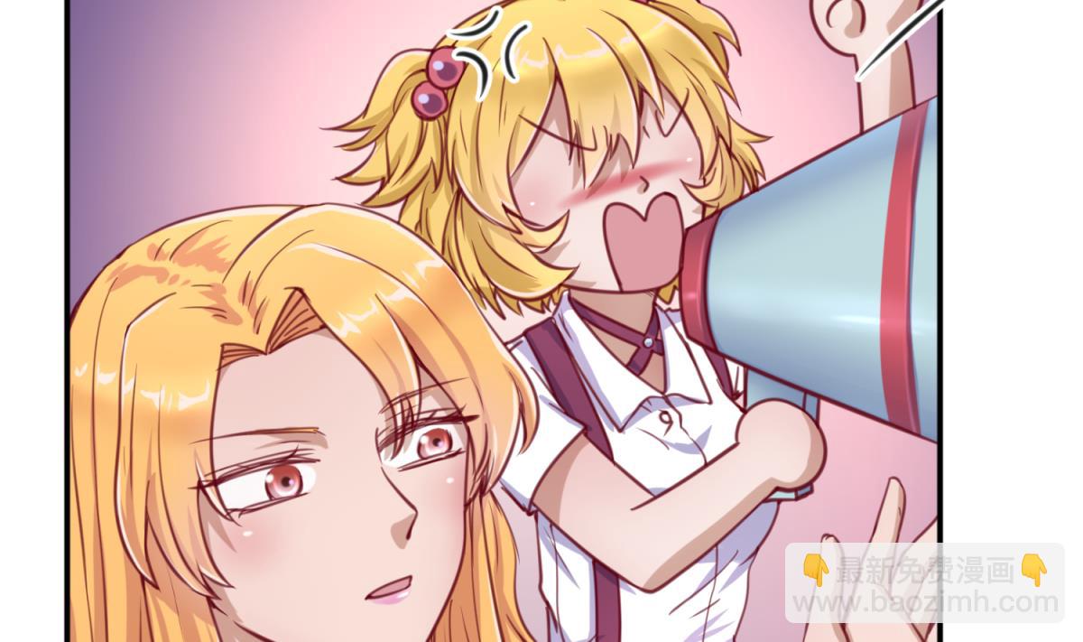 第58话 加冕(1/2)-第60话