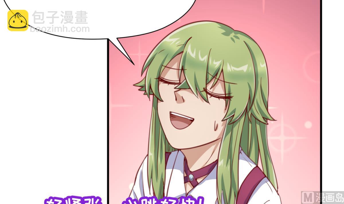 第58话 加冕(1/2)-第60话