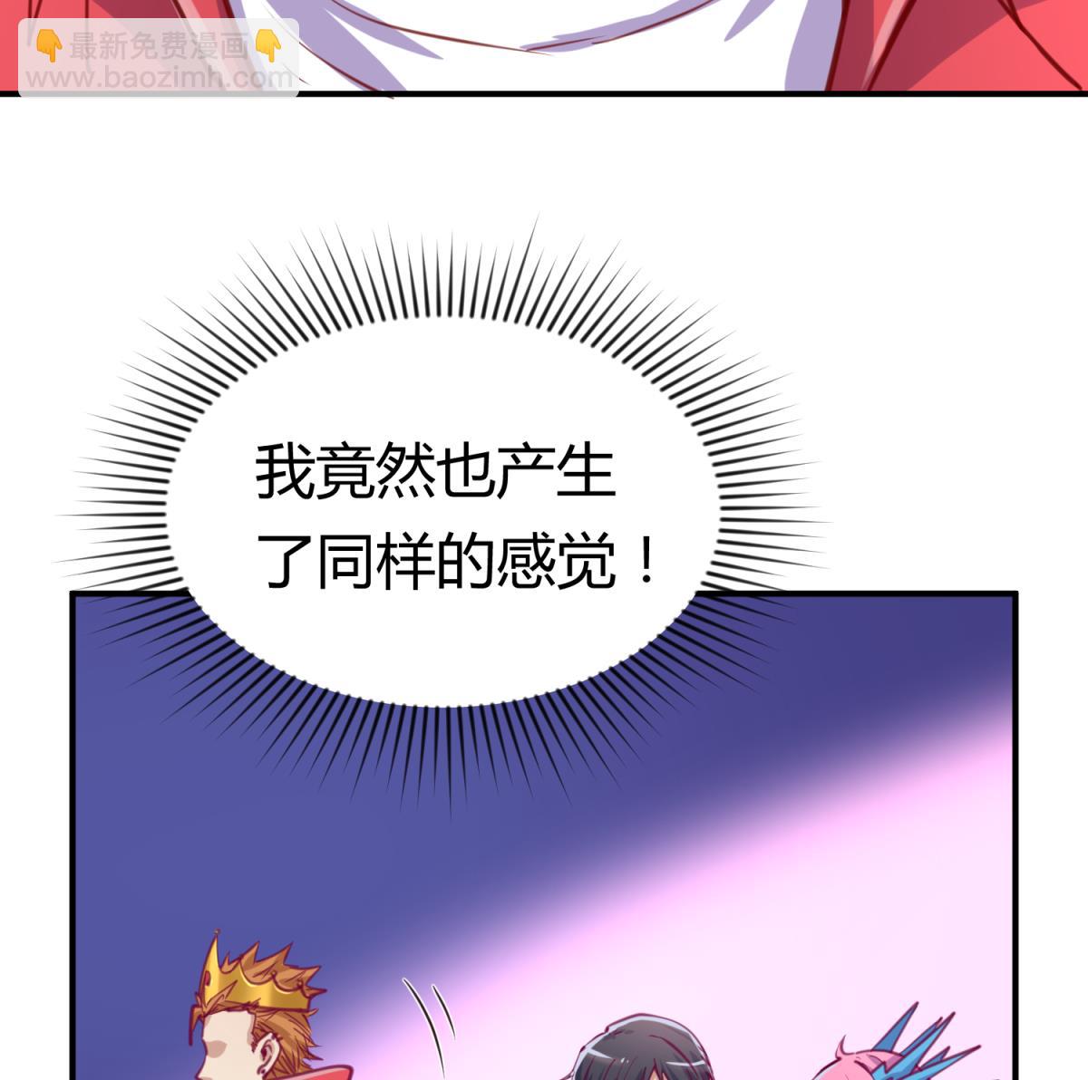 第60话 高猛的决意(1/2)-第62话