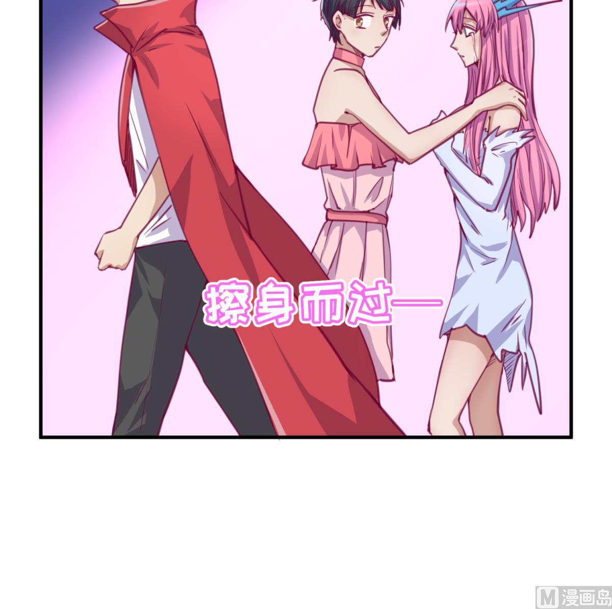 第60话 高猛的决意(1/2)-第62话