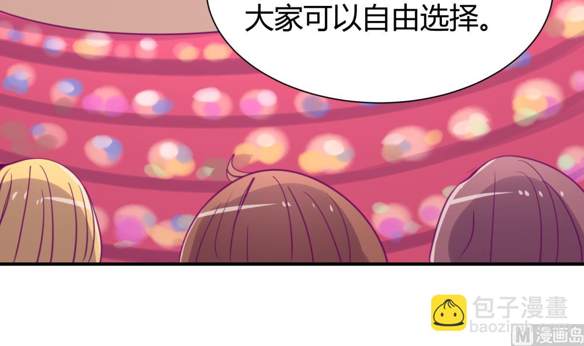 第60话 高猛的决意(1/2)-第62话