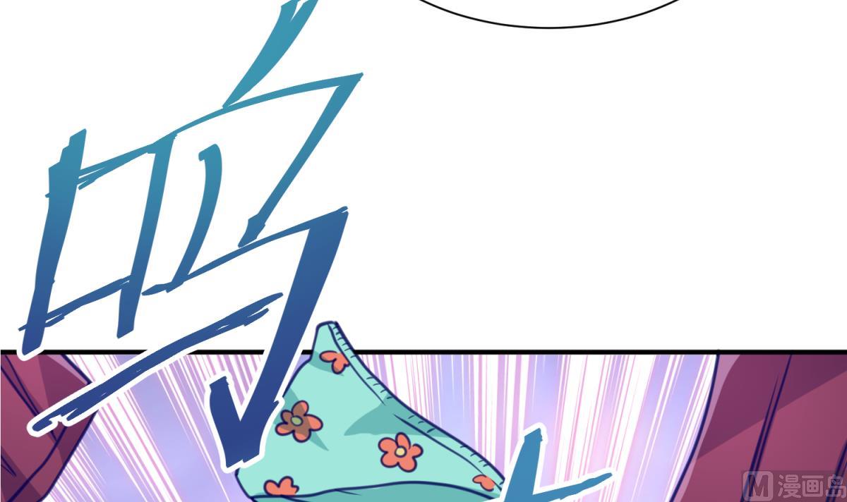 第60话 高猛的决意(1/2)-第62话