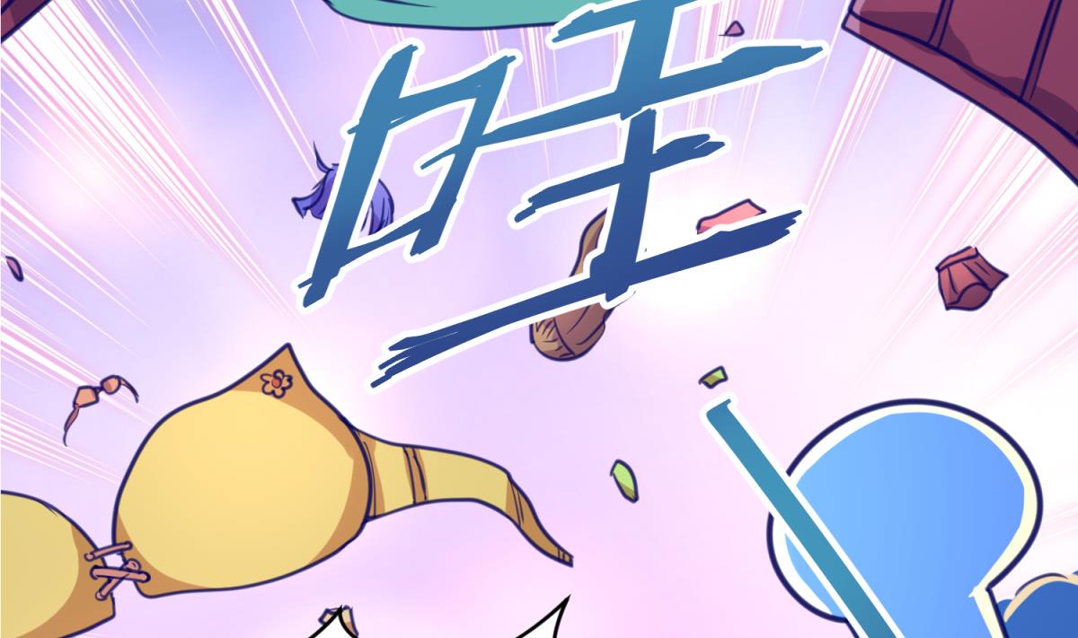 第60话 高猛的决意(1/2)-第62话