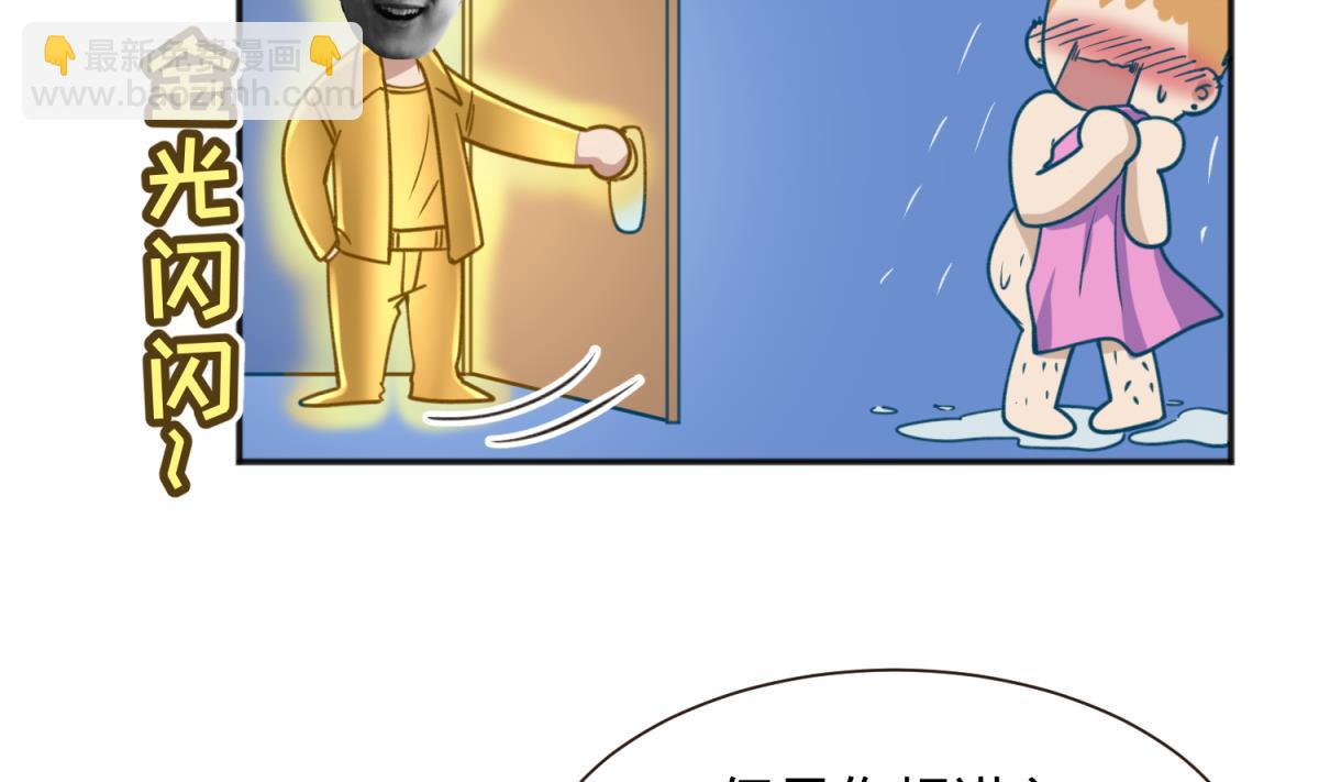 第62话 不祥的预感(1/2)-第64话