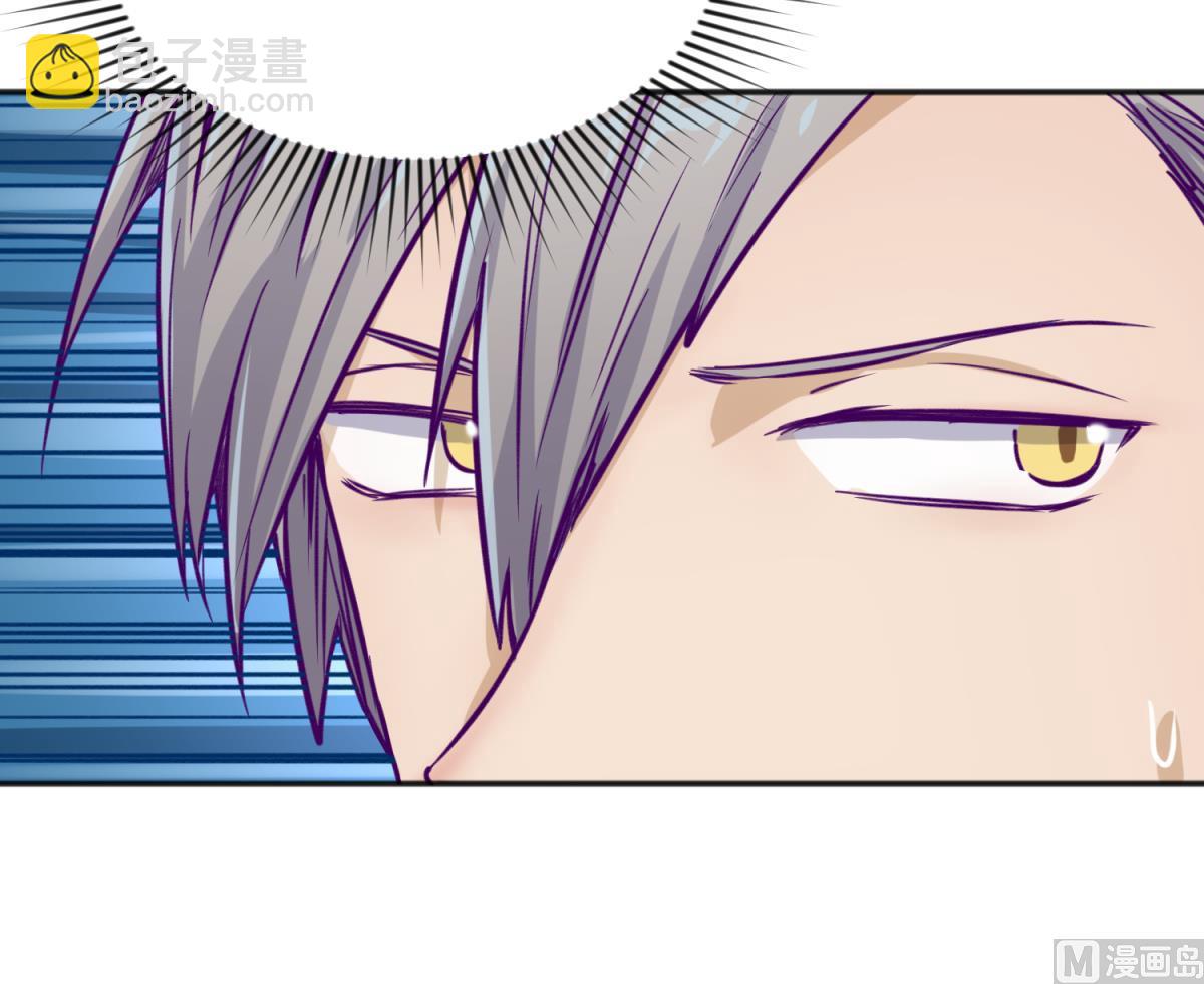 第62话 不祥的预感(1/2)-第64话