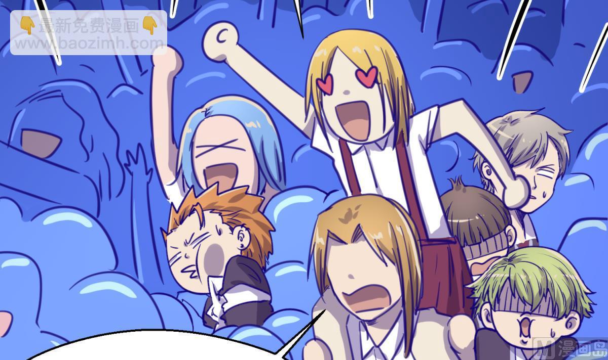 第62话 不祥的预感(1/2)-第64话