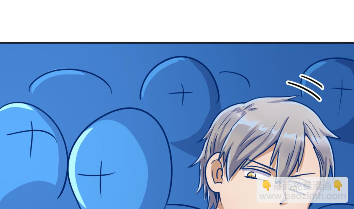 第62话 不祥的预感(1/2)-第64话