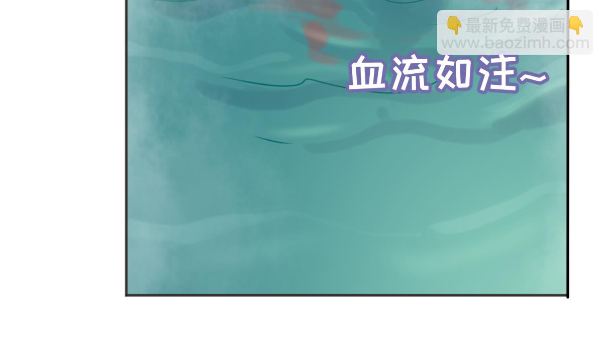 第64话 梦中乌妖(1/2)-第66话