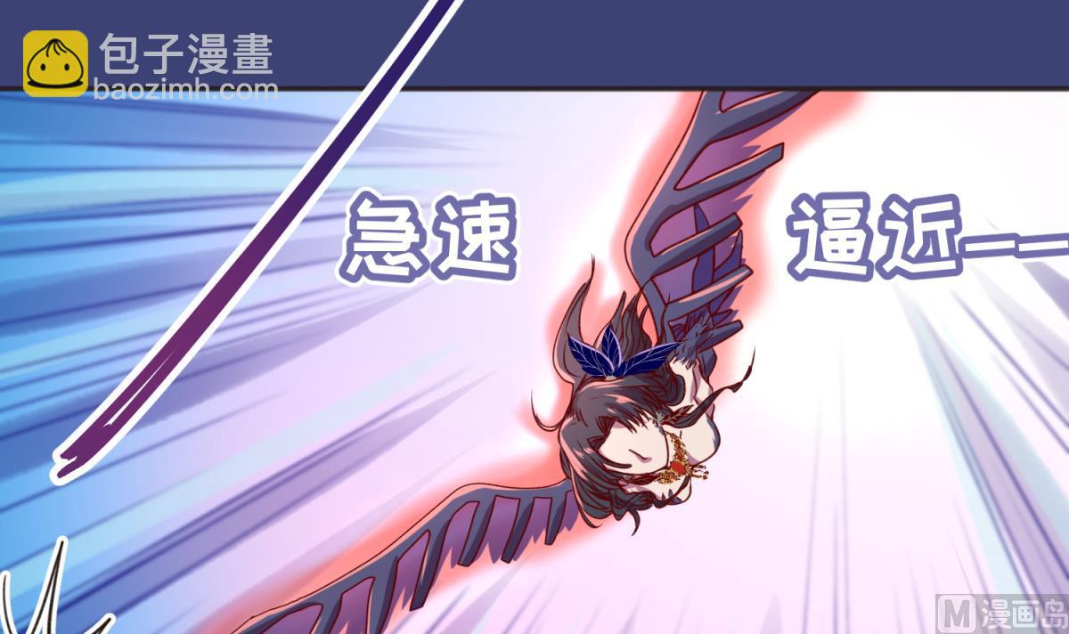 第64话 梦中乌妖(1/2)-第66话