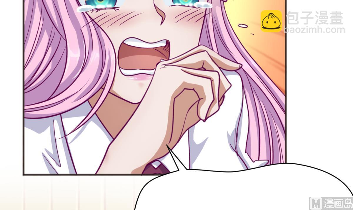 第66话 不可说(1/2)-第68话