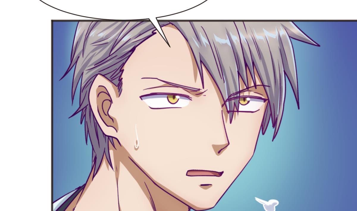 第66话 不可说(1/2)-第68话