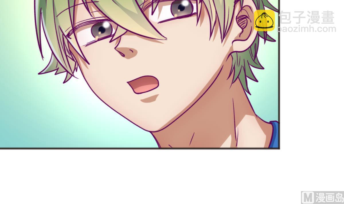 第66话 不可说(1/2)-第68话