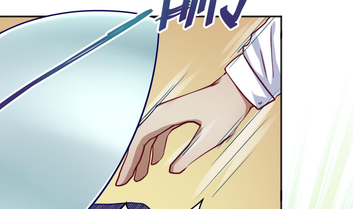 第68话 饿了爸来了(1/2)-第70话