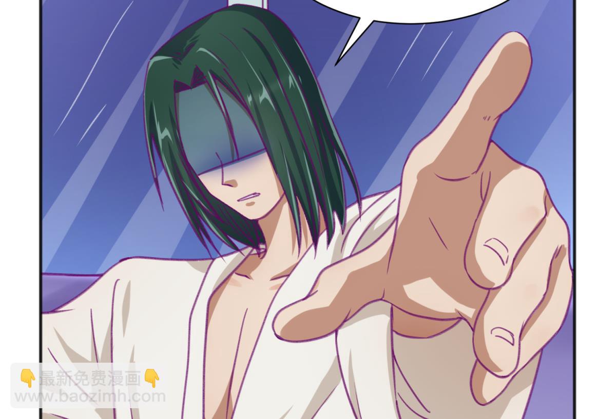 第68话 饿了爸来了(1/2)-第70话