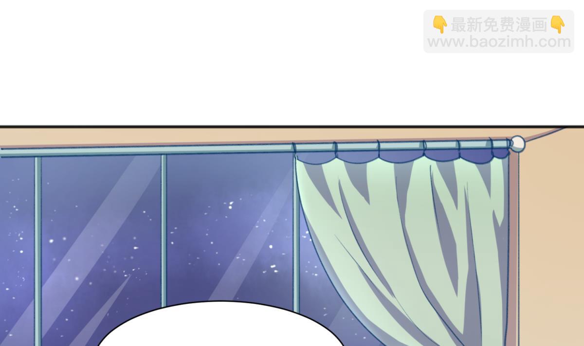 第68话 饿了爸来了(1/2)-第70话