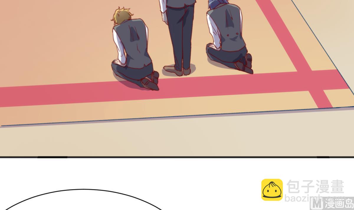 第68话 饿了爸来了(1/2)-第70话