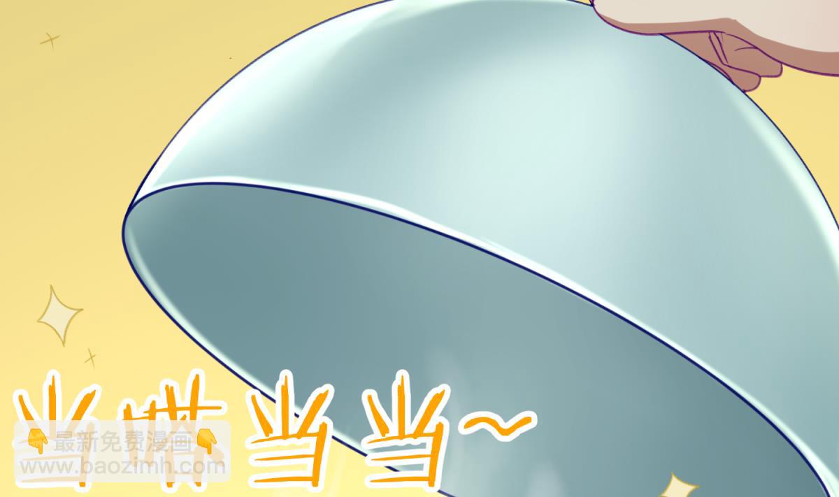 第68话 饿了爸来了(1/2)-第70话