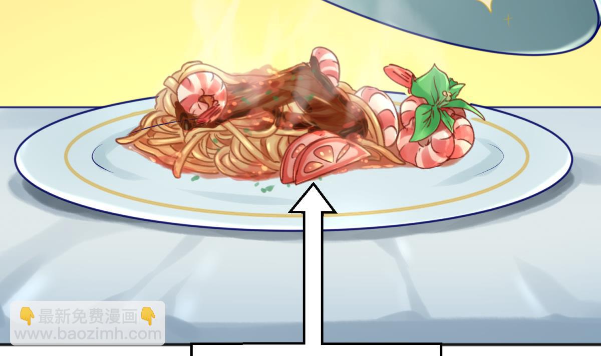 第68话 饿了爸来了(1/2)-第70话