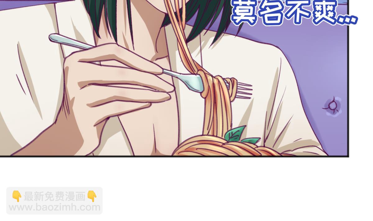 第68话 饿了爸来了(1/2)-第70话