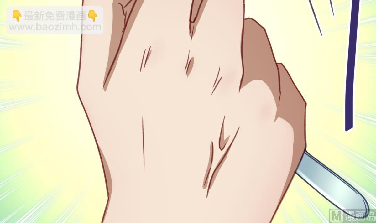 第68话 饿了爸来了(1/2)-第70话