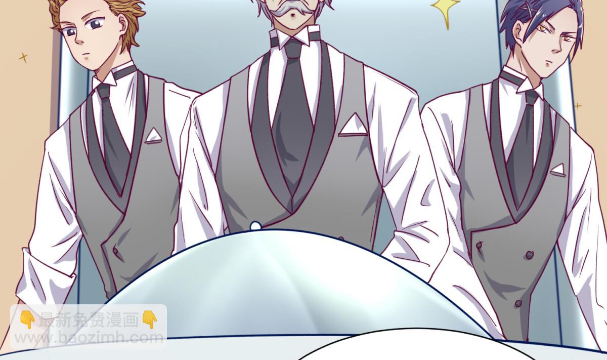 第68话 饿了爸来了(1/2)-第70话