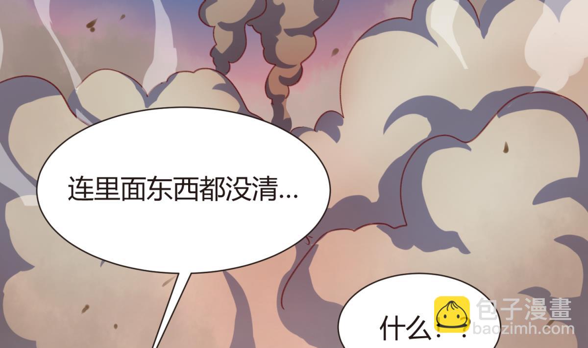 第70话 战斗的预感(1/2)-第72话