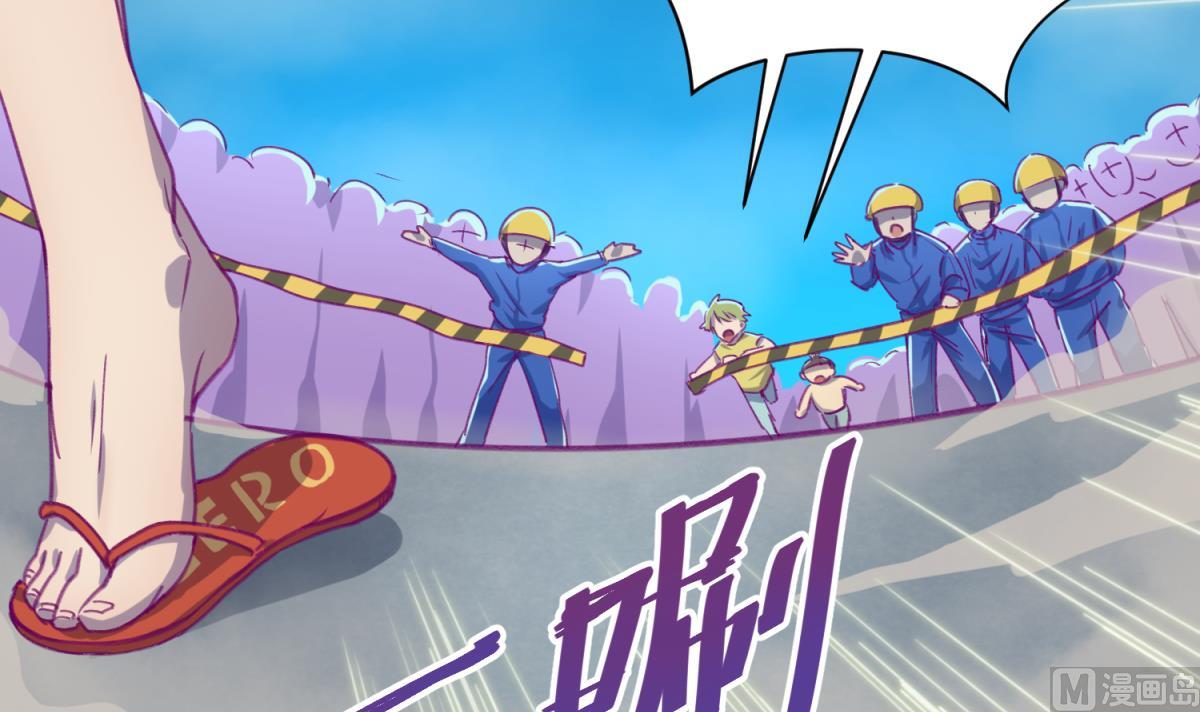 第70话 战斗的预感(1/2)-第72话