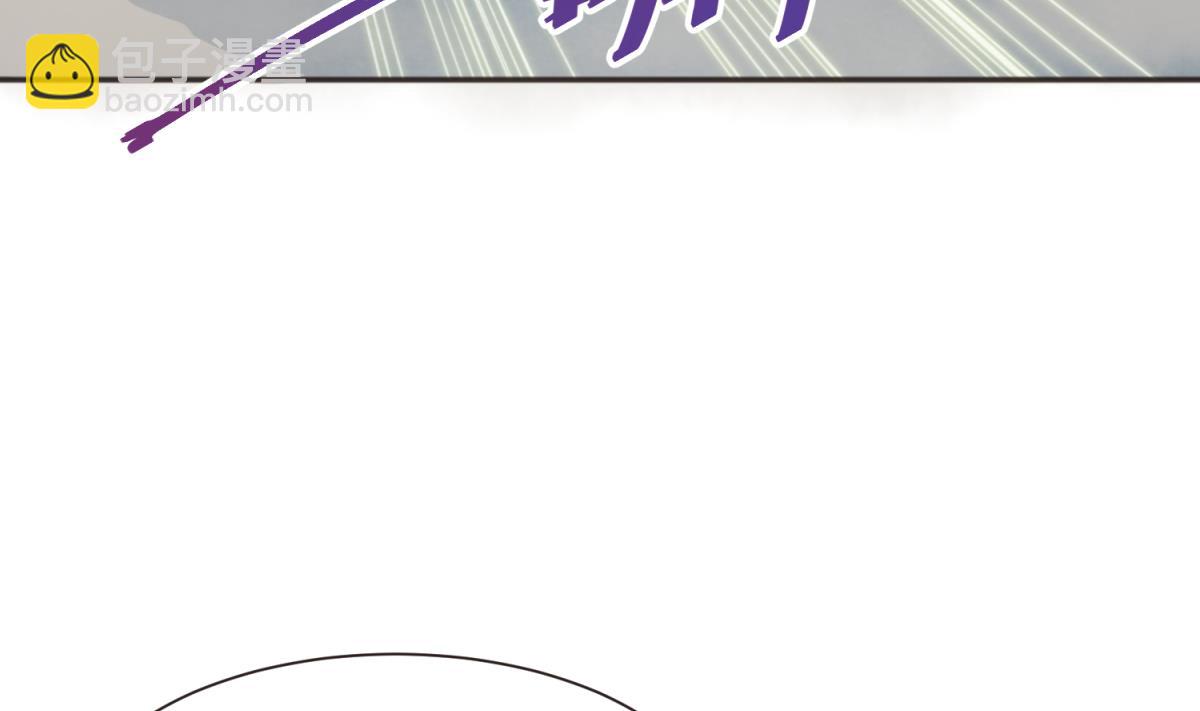 第70话 战斗的预感(1/2)-第72话