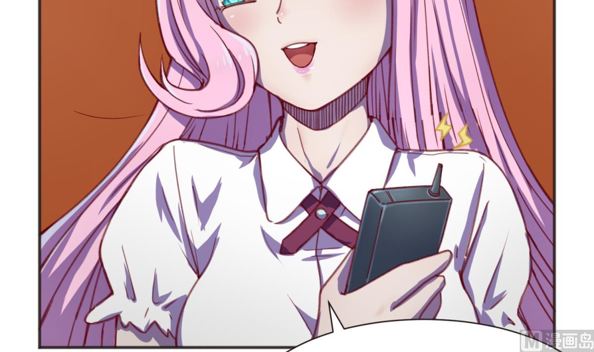 第70话 战斗的预感(1/2)-第72话