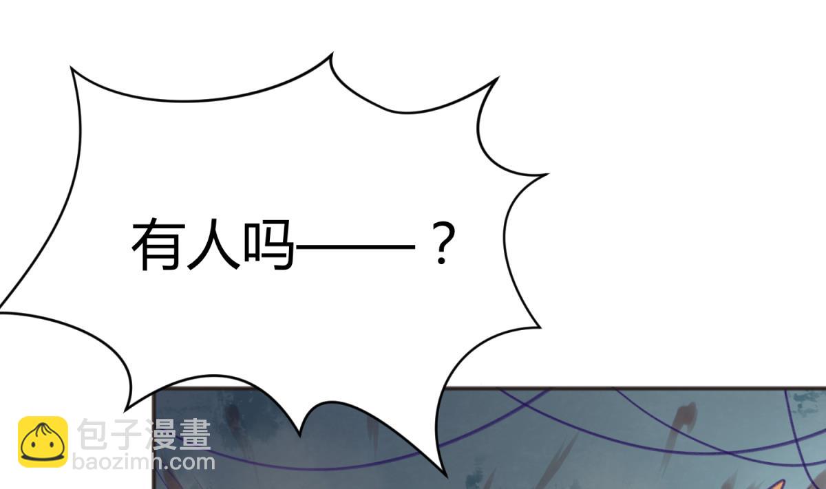 第70话 战斗的预感(1/2)-第72话