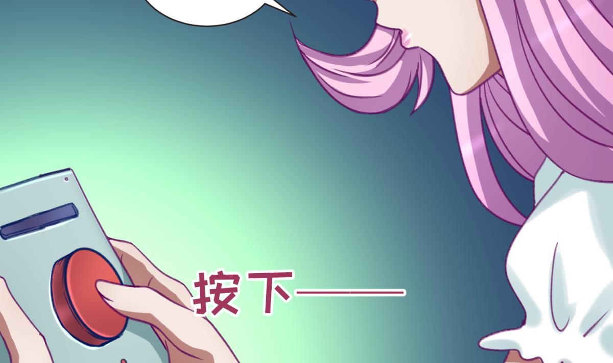 第70话 战斗的预感(1/2)-第72话