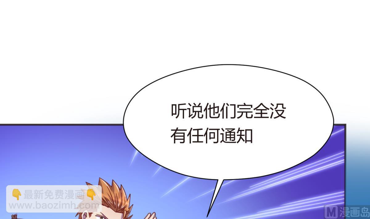 第70话 战斗的预感(1/2)-第72话