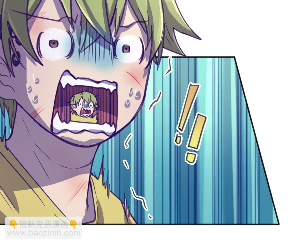 第74话 分崩离析的前夜？(1/2)-第76话