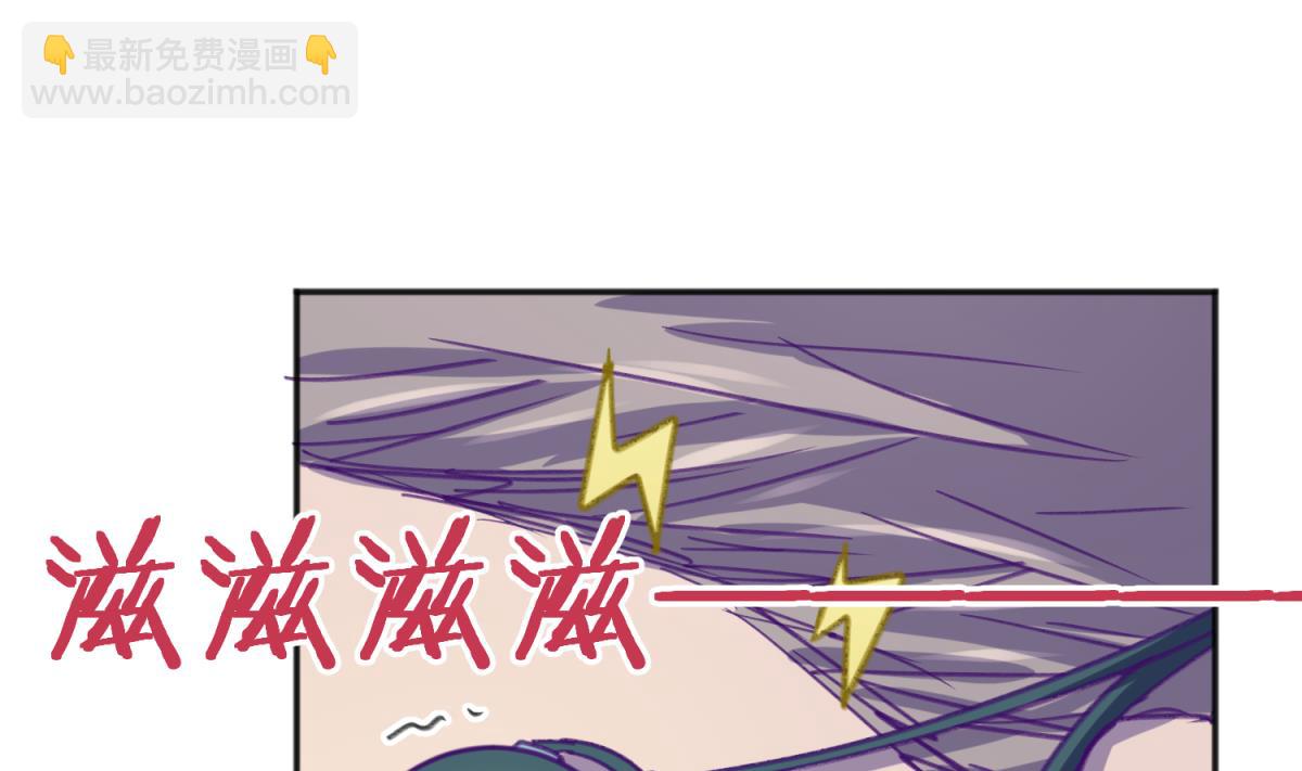 第74话 分崩离析的前夜？(1/2)-第76话