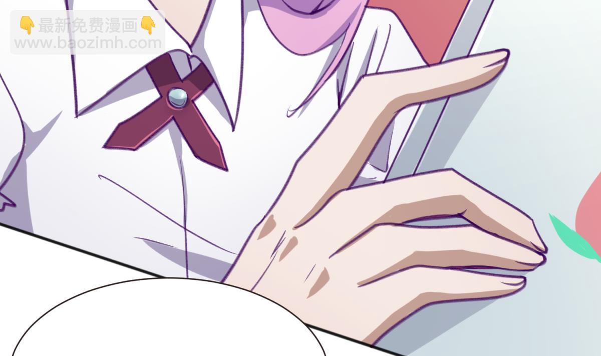 第74话 分崩离析的前夜？(1/2)-第76话