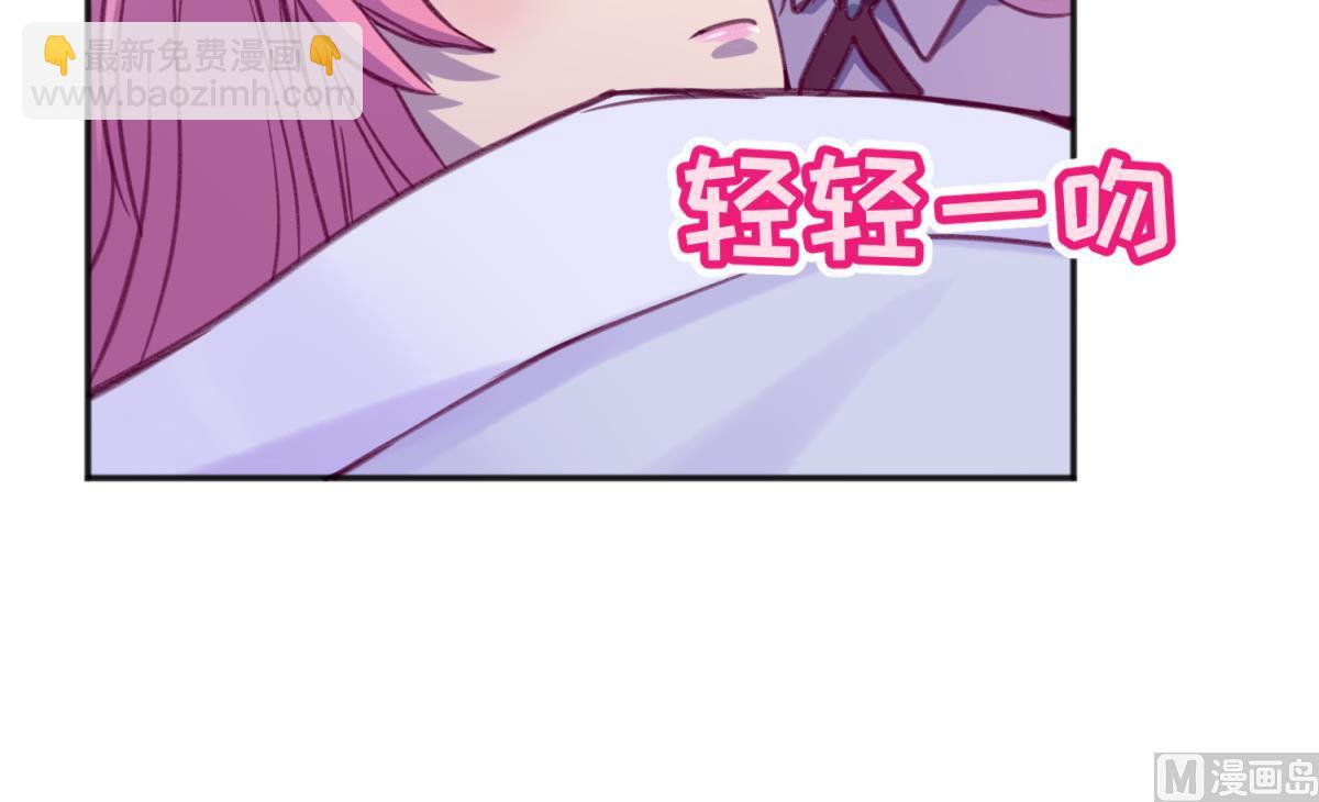 第74话 分崩离析的前夜？(1/2)-第76话