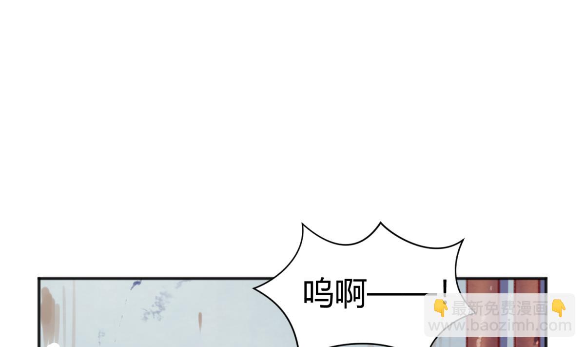 第76话 隔门有耳(1/2)-第78话