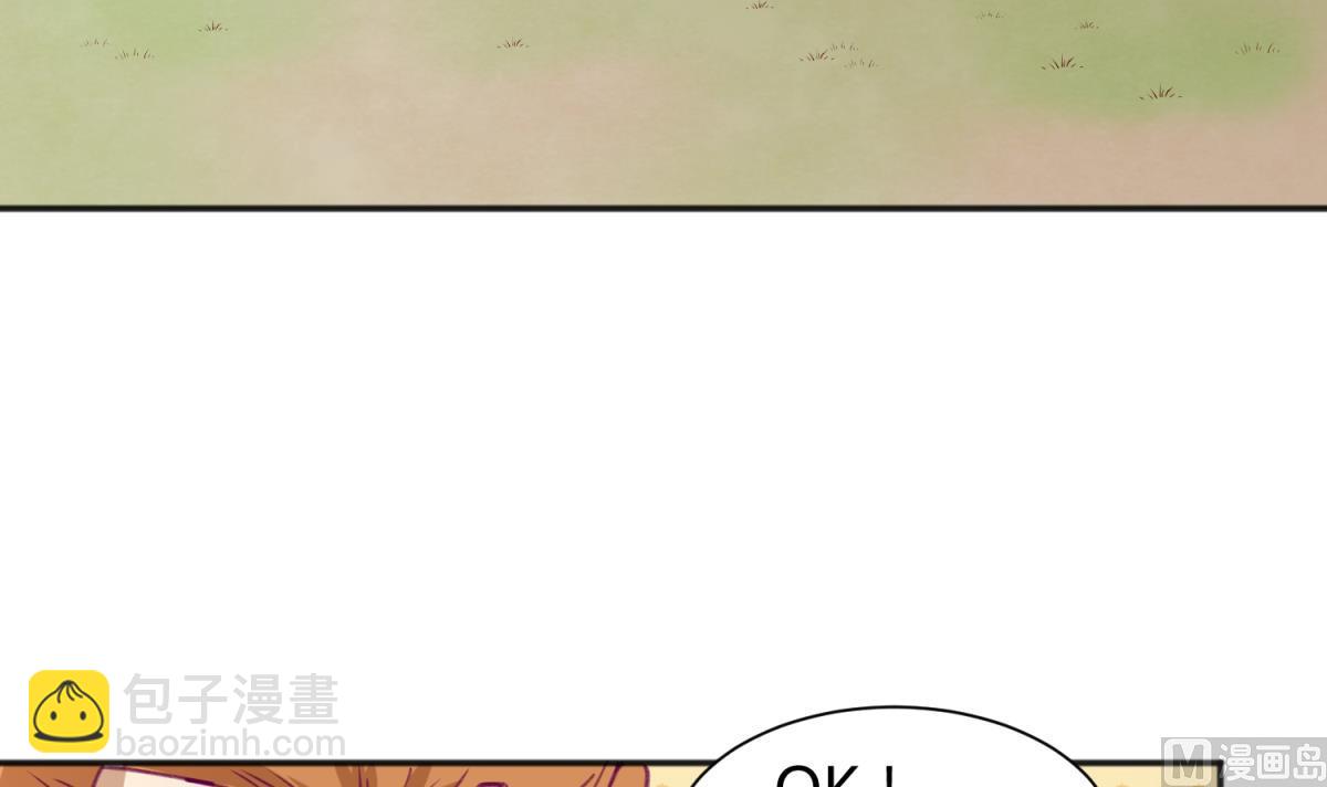 第76话 隔门有耳(1/2)-第78话