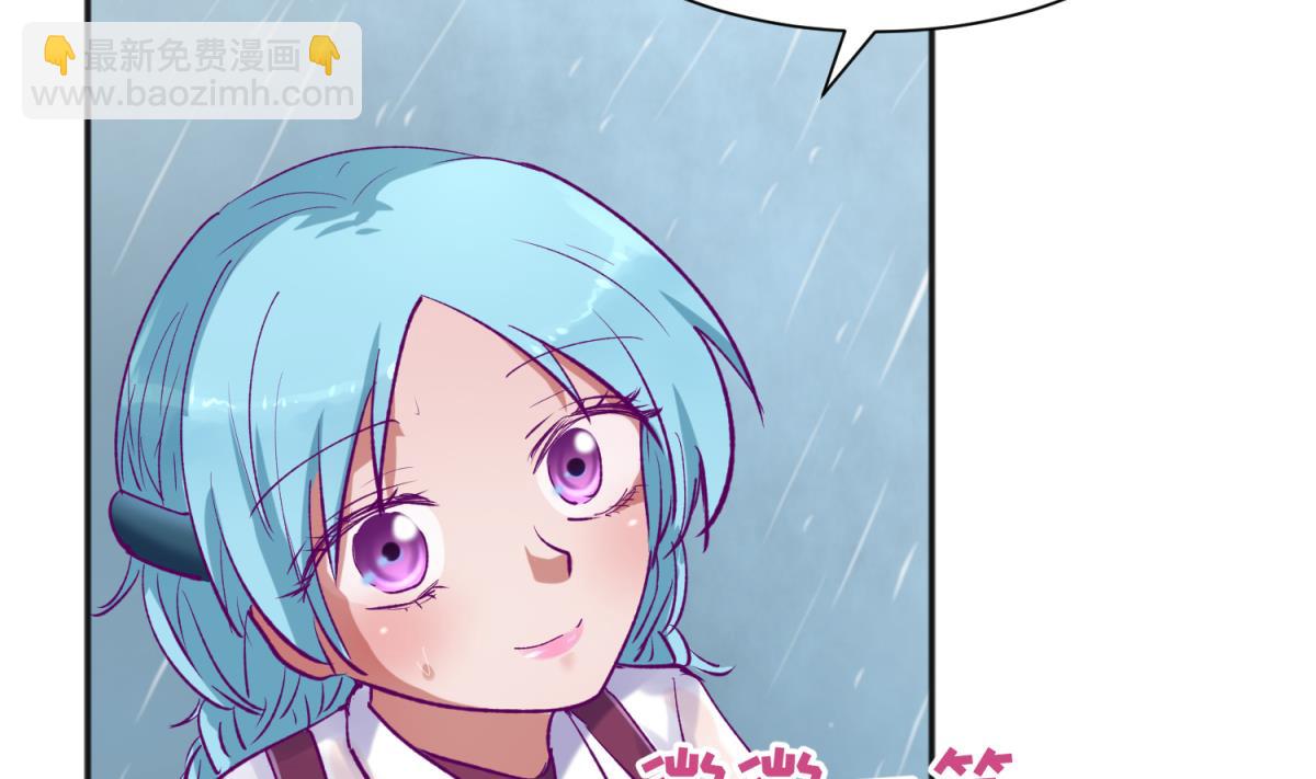 第78话 年度大戏即将开演！(1/2)-第80话