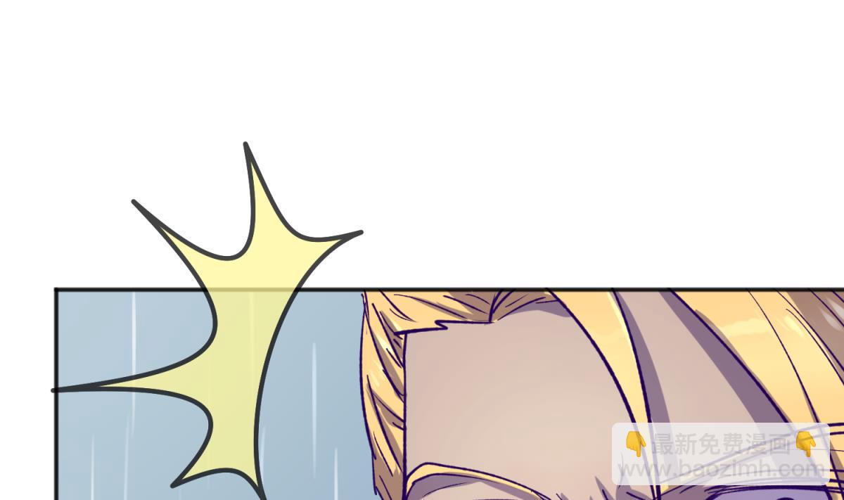 第78话 年度大戏即将开演！(1/2)-第80话