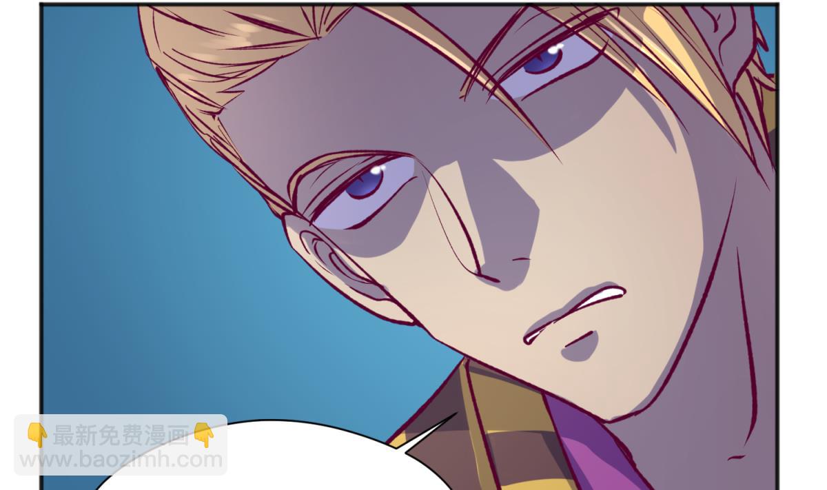 第78话 年度大戏即将开演！(1/2)-第80话