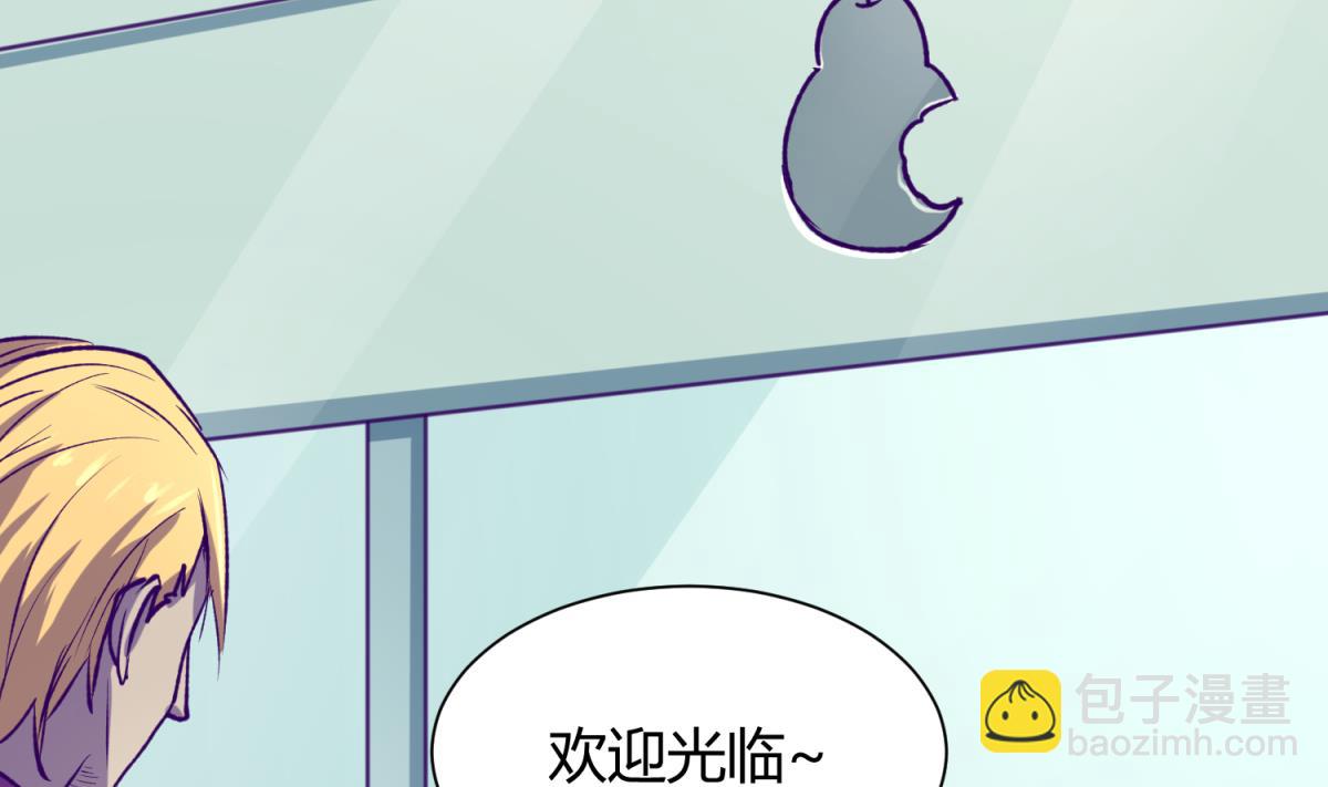 第78话 年度大戏即将开演！(1/2)-第80话