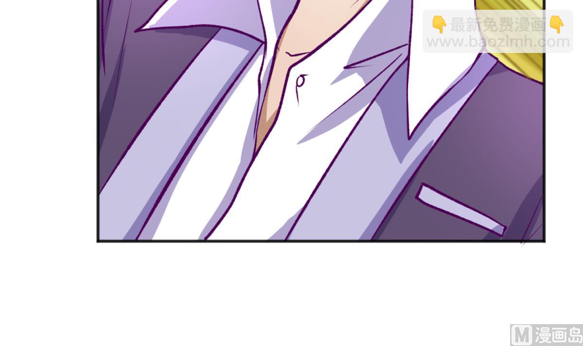 第80话 好白菜和龙星都(1/2)-第82话