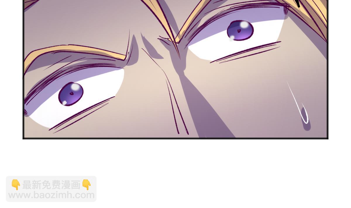 第80话 好白菜和龙星都(1/2)-第82话