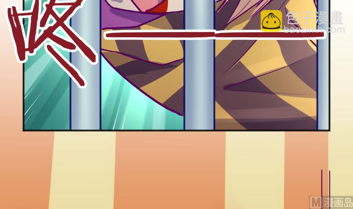 第80话 好白菜和龙星都(1/2)-第82话