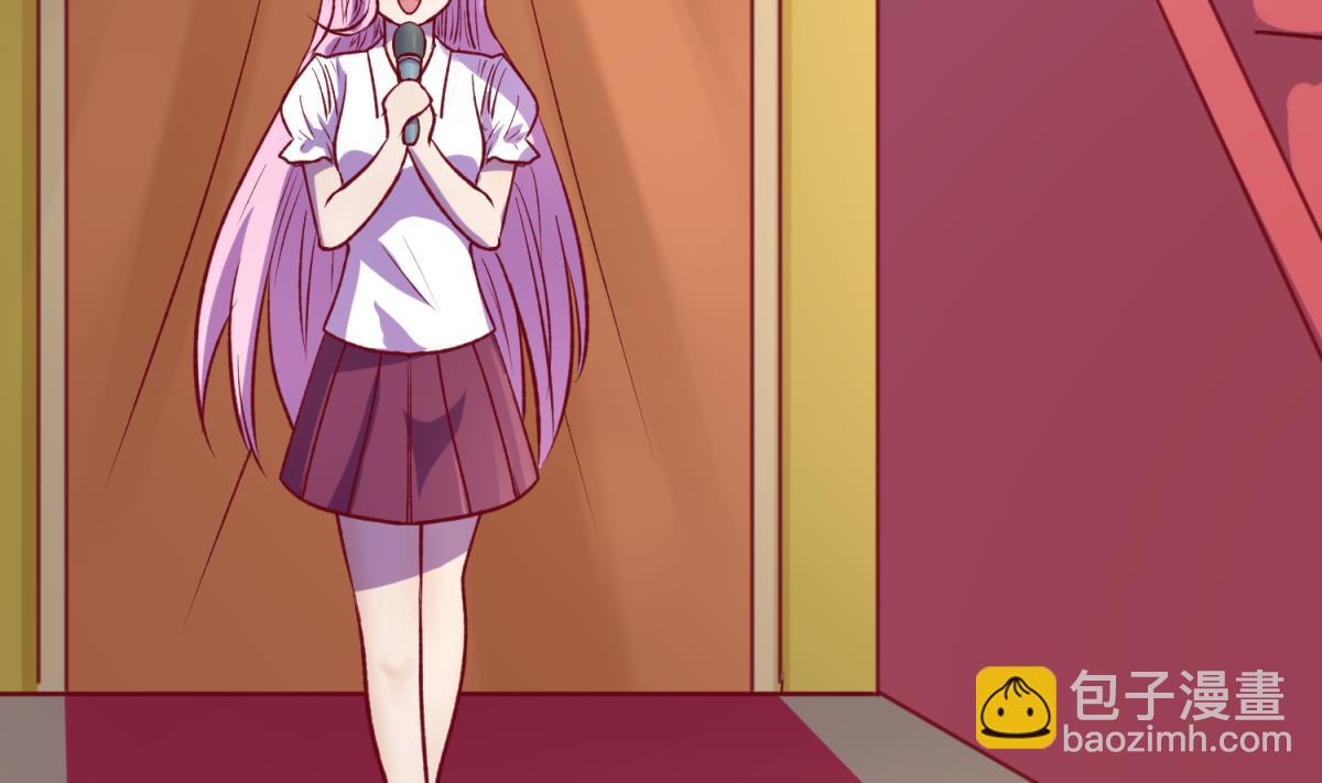 第80话 好白菜和龙星都(1/2)-第82话