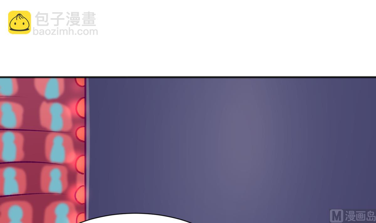 第80话 好白菜和龙星都(1/2)-第82话