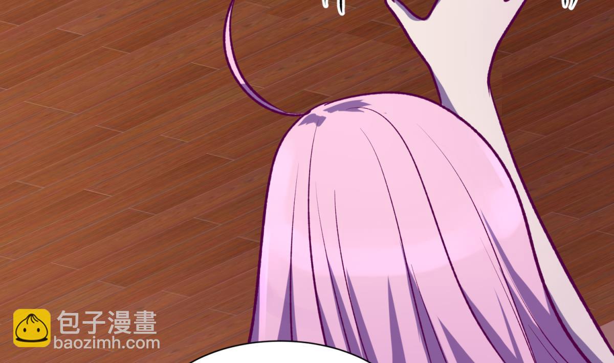 第80话 好白菜和龙星都(1/2)-第82话