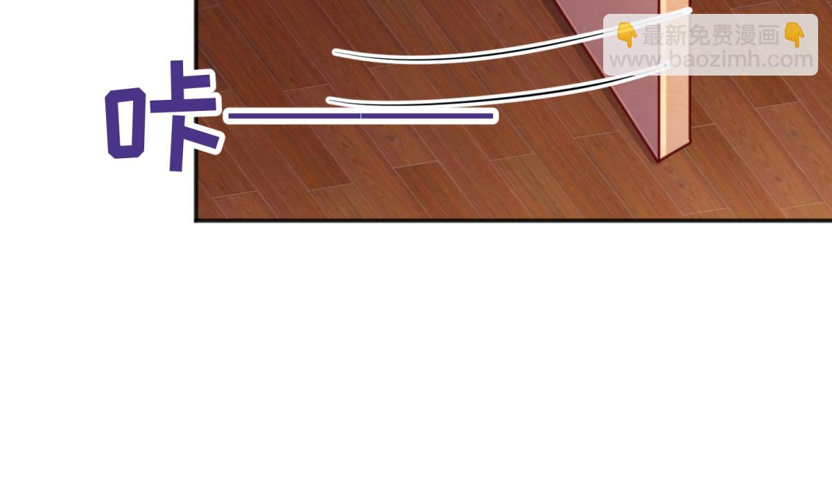 第82话 自由男神(1/2)-第84话