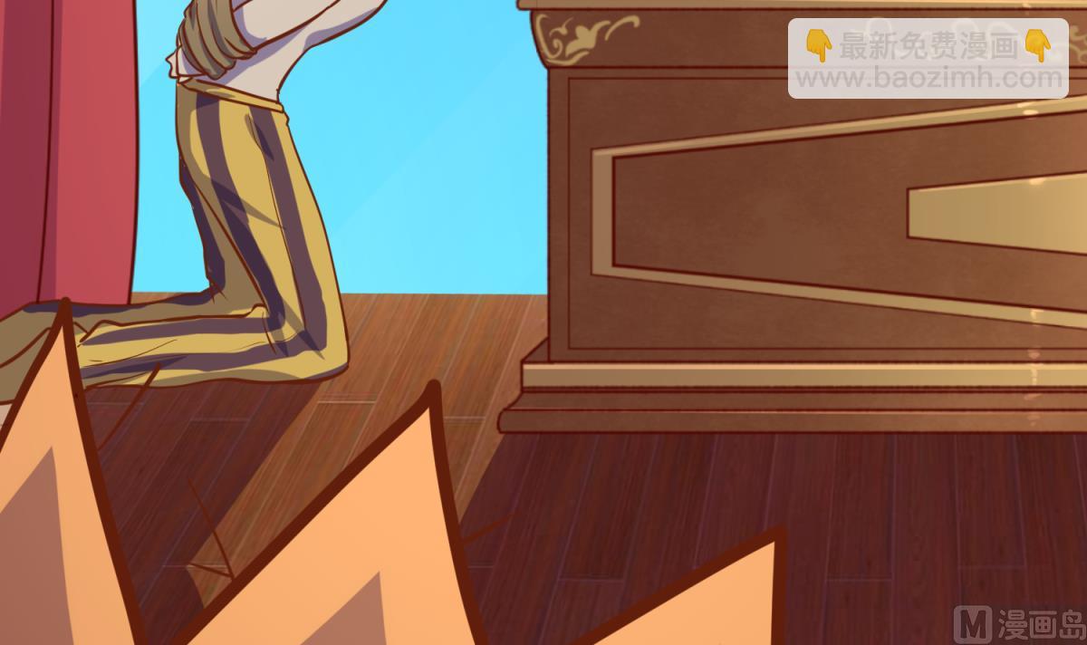 第82话 自由男神(1/2)-第84话